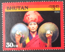 2017-06-16 Roim sello de Bután