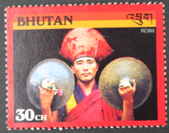 2017-06-16 Roim sello de Bután