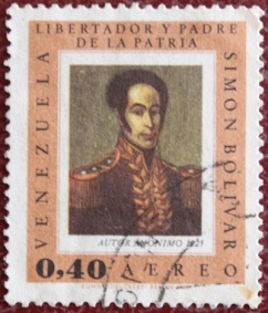 2018-08-20 Sello Simón Bolivar